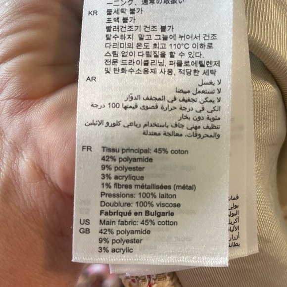 Sandro Paris, light pink textured woven patch pocket button up mini skirt EUC - Picture 8 of 9